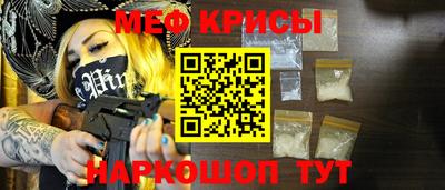 дживик Тула