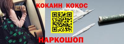 эйфоретик Тверь