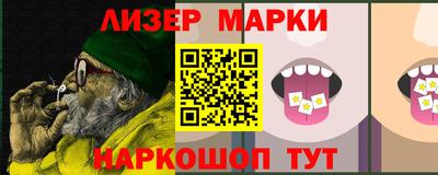 эйфоретик Тверь