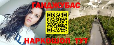 дживик Тула