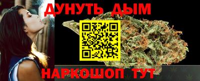 дживик Тула