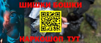 эйфоретик Тверь