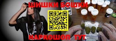 меф Татарск
