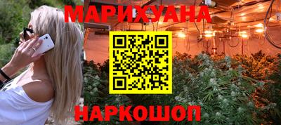 меф Татарск