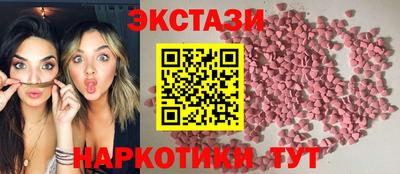 гашик Туймазы