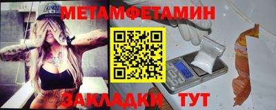 эйфоретик Тверь