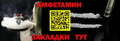 гашик Туймазы