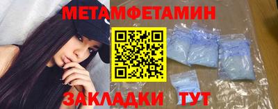 эйфоретик Тверь