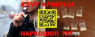 дживик Тула