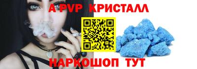 гашик Туймазы