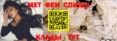 МДМА Тара
