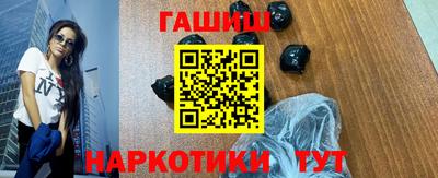 эйфоретик Тверь