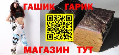 марихуана Тулун