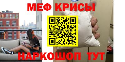 эйфоретик Тверь