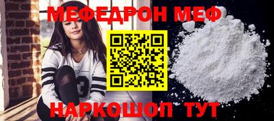 МДМА Тара