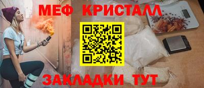 МДМА Тара