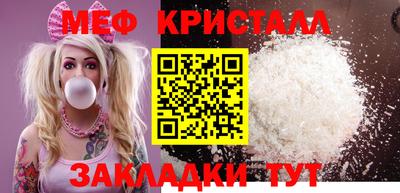 гашик Туймазы