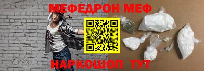 МДМА Тара