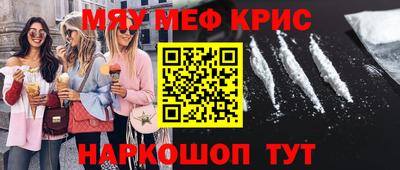 эйфоретик Тверь